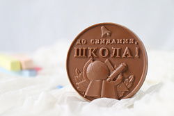 Медиант «Выпускник 2025»