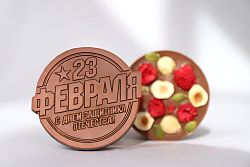 Медианты из молочного шоколада «Медали за храбрость»