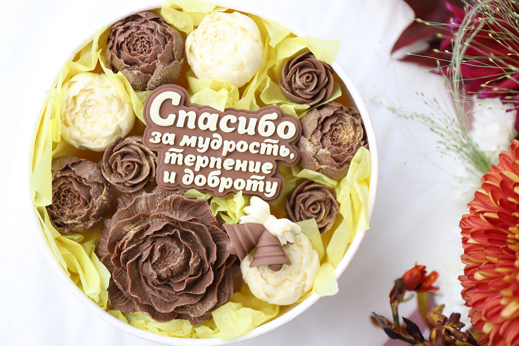 «Праздничный букет»