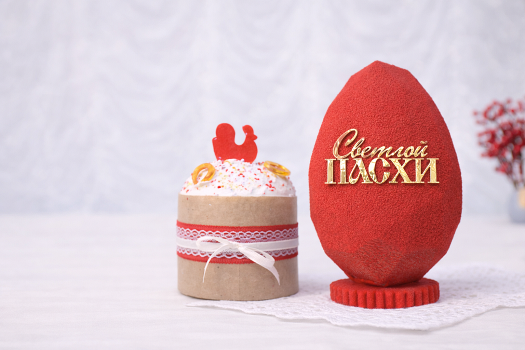 Шоколадное яйцо «Красный бархат»