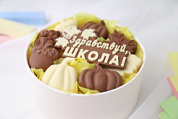 Подарочный набор «Пауза для разума» 