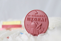 Медиант «До свидания, школа!»