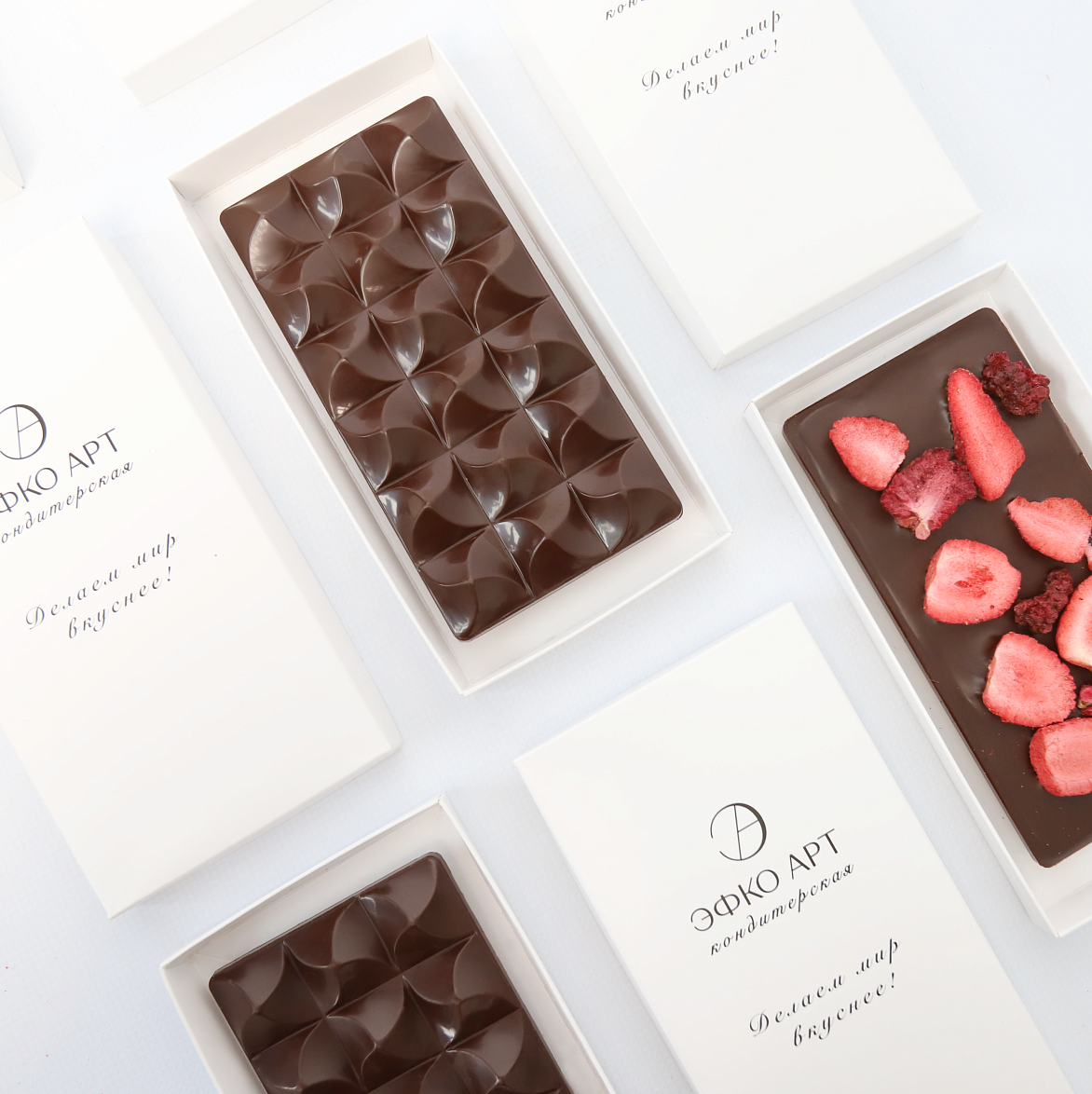 Шоколад тёмный